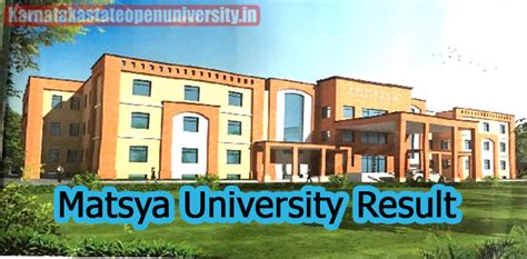 matsya university result